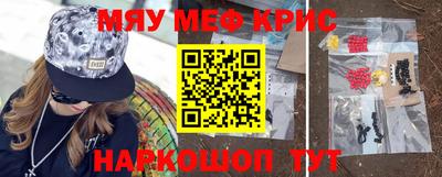 гидропоника Наро-Фоминск