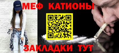гидропоника Наро-Фоминск