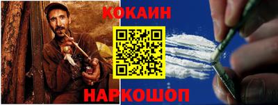 mdma Новокубанск