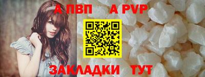 MDMA Нальчик