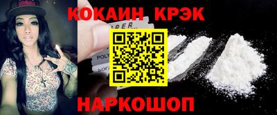 а пвп мука Нарткала