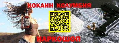 гидропоника Наро-Фоминск