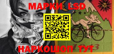гидропоника Наро-Фоминск