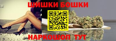 mdma Новокубанск