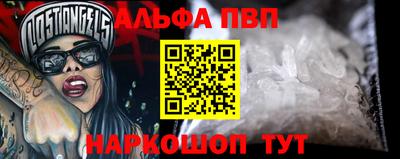 MDMA Нальчик