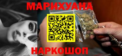 mdma Новокубанск