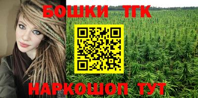 MDMA Нальчик