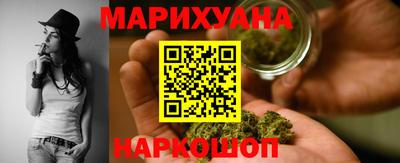 ешки Новодвинск