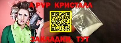 гидропоника Наро-Фоминск