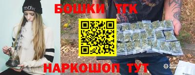 MDMA Нальчик