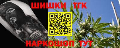 гидропоника Наро-Фоминск