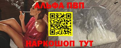 гидропоника Наро-Фоминск
