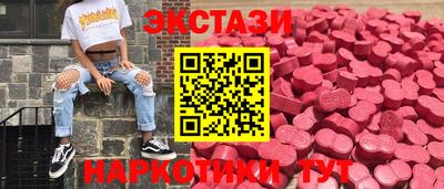 а пвп мука Нарткала