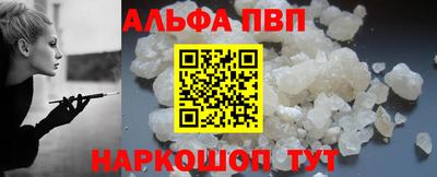 MDMA Нальчик