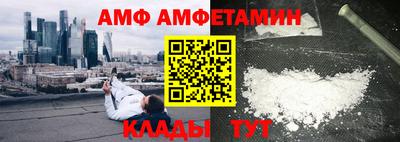 MDMA Нальчик