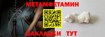 MDMA Нальчик
