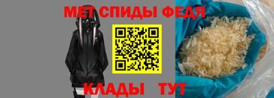 гидропоника Наро-Фоминск