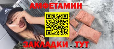MDMA Нальчик
