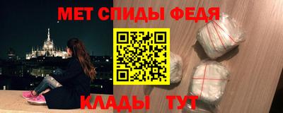 а пвп мука Нарткала