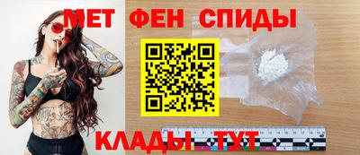 а пвп мука Нарткала