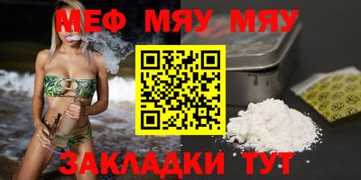 гидропоника Наро-Фоминск